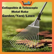 Melo home Adjustable Telescopic Metal Garden Leaf Leaves Rake for Lawn Yard Flowers Beds and Roof ka