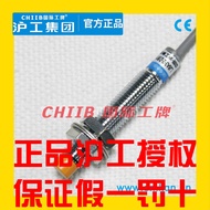 Hugong Group Proximity Switch LJ8A3-2 (1) -J/EZ DZ AC36V AC24V AC110V