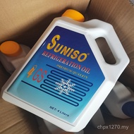 3gsdr22 Sun Machine 3gs Oil Oil Refrigeration 4gs5gs Screw Central Air Conditioner 4gsd Refrigeratio
