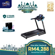 GINTELL SmarTREK Pro Treadmill