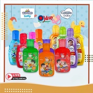 SAMPO [COD Available] NA KODOMO Shampoo and Conditioner for Children Gel / Shampoo Conditioner