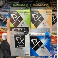 [Japanese Air Products] Collection of Japanese Santen FX Eye Drops