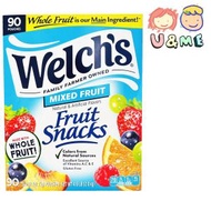 威路氏 - 純天然果汁水果軟糖 家庭裝 2kg 90小包 ✥ [90089x90] (平行進口貨)