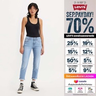 กางเกงยีนส์ผู้หญิง Levis® Womens Mid-Rise Boyfriend Jeans