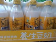 羅東鎮農會 養生豆奶系列 豆奶 / 米奶 / 黑豆奶 / 杏仁奶 箱購（24入、48入）