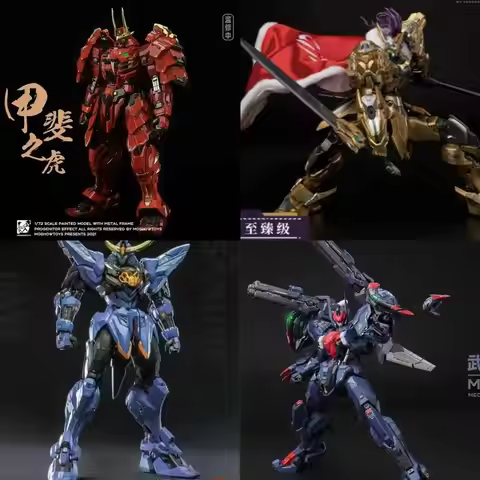 In Stock Original MOSHOW MCT-J02 MCT-J02C White Black Limit Takeda Shingen Coating Collection MCTJ02