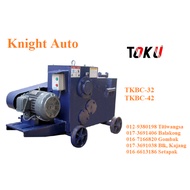 TOKU Model Bar Cutter c/w Teco Motor 415V/4kw - TKBC Series