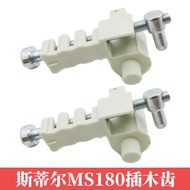Still MS170/180 Adjustment Screw Tension Screw Logging Saw Chain Tension Screw Guide Plate Adjuster