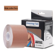 Kinematic sports tape/elastic tape/sports tape/fitness protective equipment sports tape (5cm x 5cm) 