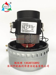 Shanghai Zhoushui Electric Appliance Domestic Vacuum Cleaner Single-Phase Series Motor HLX1200-GS-A30-1