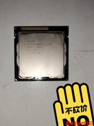 【小新嚴選】i5 2500k  當天 發貨 看到就還有cpu 直接拍