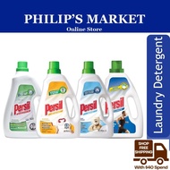 Persil Liquid Detergent 2.7/3L