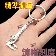 Low Price Portable Vernier Caliper Mini Pocket Pendant Measurement Mechanical Precision High Small H