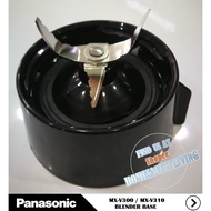 Panasonic MX-V300 / MX-V310 BLENDER JUG BASE