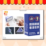 Cermin Mata Lap Kanta Kaca Cermin Pembersih Pakai Kaca Lensa Kaca Mata