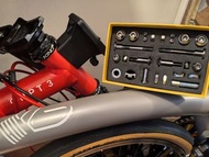 Brompton 小布 chpt3 v3原廠配件