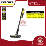 Karcher Handheld Vacuum Cleaner VC 4i / VC4S Cordless Plus (WHITE) *SEA