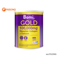 Mizumi Bomi Gold Di Collagen Plus Calcium 100g พรีเมี่ยมคอลลาเจนชงดื่ม