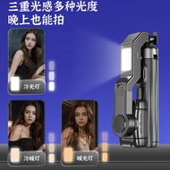 Smart Tracking Gimbal AI Face Identification Q31 Mobile Phone Rotating 360 Degree Live Face Tracking