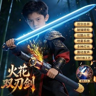 Sword within a sword 7 Colorful Streamer Glowing Sword with Spark & Smoke Effect 7-Color Sparks Mast