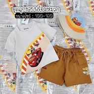 3-Piece Boy's Set Shirt Pants Hat Handsome