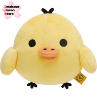 Rilakkuma Plush Toy Kiiroitori S MR75301