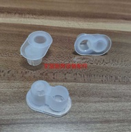 Original Sanyo refrigerator accessories, plastic fixing parts, freezer door shaft sleeves,