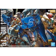 MG MG​ EX-S GUNDAM​/S /S​ GUNDAM GUNDAM​ New Item Bundle​ Authentic Copyright Copyright​ BANDAI BANDAI​