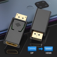 หัวแปลง DisplayPort to HDMI 1080P แปลงสัญญาณ จาก DP Male to HDMI Female Converter สำหรับ PC Laptop Monitor Projector DP to HDMI หัวแปลง
