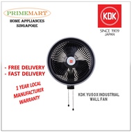 KDK YU50X 20" Industrial Wall Fan with Guide Van Design and 3-Speed * 1 YEAR LOCAL KDK WARRANTY