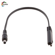 [chulisia] DC Power Battery Male To SAE Automotive Connector Cable 18AWG 25cm 250mm 10''