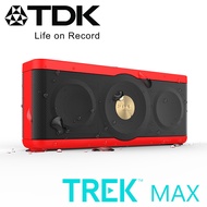 TDK TREK MAX NFC 防水防塵Hi-Fi高傳真藍牙音響 - 紅色