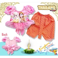 [BeautieItem] ชุดเซ็ตเด็ก ชุดไทยเด็ก สำหรับลูกสาว พิมพ์ลายการ์ตูน เจ้าหญิง สีชมพู (เสื้อแขนสั้น + โจงกระเบน) ชุดไทย ชุดลูกสาว