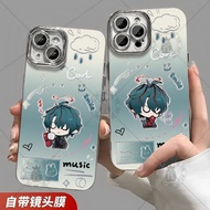 Arknights: Endfield/Camille/Camille Emoticon Cover Feather Gauze Phone Case Suitable for iPhone17/fs