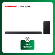 Samsung Q-series Soundbar HW-Q600F 3.1.2ch Subwoofer (2025) Bar Bunyi