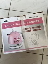 歌林hello kitty快煮壺