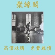 方大同《15》LP黑膠唱片 黑膠 唱片 CD 卡式帶 磁帶，LP 英文唱片，80年代 90年代唱片，張國榮，鄧麗君，梅艷芳，張學友，Beyond，陳慧嫻，甄妮，蘇芮，陳百強，譚詠麟，許冠傑，林子祥 等