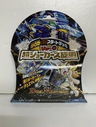 決鬥大師 Duel Masters 超GR Mega Starter Set DMSD-13 20款50張咭