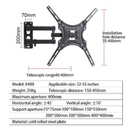 EXPOSE Universal VESA Adjustable Heavy-Duty TV Bracket (32"-55")