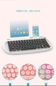 Forter 富德 K510d 無線藍牙雙模發光靜音鍵盤⌨