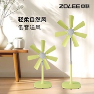 kipas angin kipas meja kipas angin berdiri kipas lalat kipas berdiri Electric Fan Floor Fan Househol