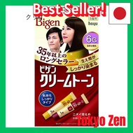 [Set sale] Hoyu Bigen Cream Tone 6G Natural Brown (1 set) x 3 piece set Hair color for gray hair Gra