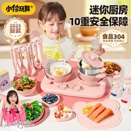 Dapur Mini Mainan Xiaoling Memasak Sebenar Set Penuh Versi Realistik Set Memasak Kanak-Kanak Mainan 