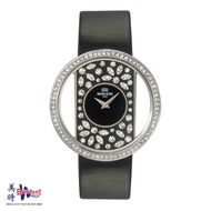 ROSCANI Lucy Women Watch CL849893