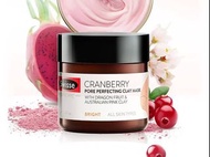 SWISSE 蔓越莓潔淨毛孔面膜