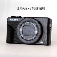 Suitable for Canon G7X3 Body Film Canon g7x mark3 Camera Sticker Protective Film All-Inclusive 3M