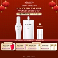 [CNY 2.2 Exclusive | 8pm, 1 Feb - 8pm, 14 Feb] Shiseido Professional Sublimic Wonder Shield Duo For 