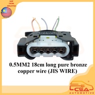 5 PIN 1PCS HYUNDAI ELANTRA NAZA CITRA AIRFLOW SENSOR (28164-23700) SOCKET CONNECTOR 5pin