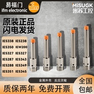 Yifumen Proximity Switch IE5338 5351 5392 Sensor 5287 5288 5312 5327 IFM