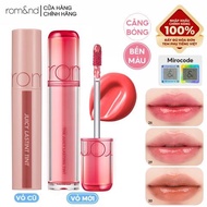 Romand [Màu 1-39] Son Tint Lì Romand Căng Bóng The Juicy Lasting Tint
